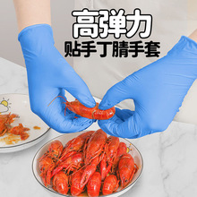 ����һ���Զ����������z���z�҄ղ�N����ˮ�Ӻ����ö���ʳƷ