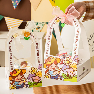 Children's Day Cake Box Kindergarten Gift Box Cartoon Transparent Portable Round Mousse Ball Biscuits Snack Dessert Box