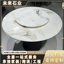 �D�P�A����ʯ̨�� �ҏf����Ȼ����ʯ ��ʯ������ʽ�p�ݰ�ɫ������