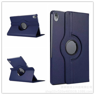 Suitable For Lenovo Xiaoxin P11.5 Protective Case P11 Pro Litchi Pattern Rotating J706F Leather Case J606F Tablet Case