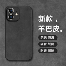 �O��11�֙C��15plus�¿���14pro��xsƤ�|ȫ�����sĥɰ8plus���o��