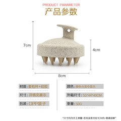 Soft Silicone Shampoo Brush Massage Shampoo Brush Clean Scalp Shampoo Comb Home Bath Comb Hairdressing Tool