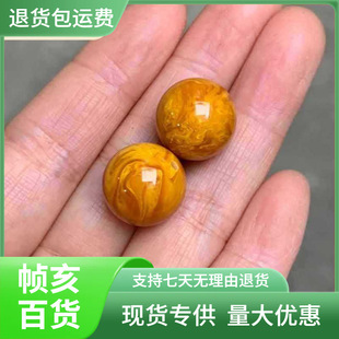 Natural Beeswax Loose Beads Round Beads Flower Wax Chicken Oil Yellow Amber Single Bead Vajra Star Moon Bodhi 108 Buddha Beads Accessories