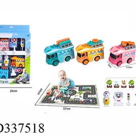 厂家批发儿童玩具惯性旅行车场景组合套装礼盒