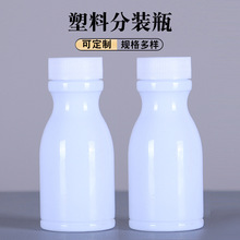 120ml�������Ϸ��bƿhdpe����ƿ���g��ƿ���Jƿ��Ƭƿ���w���bƿ