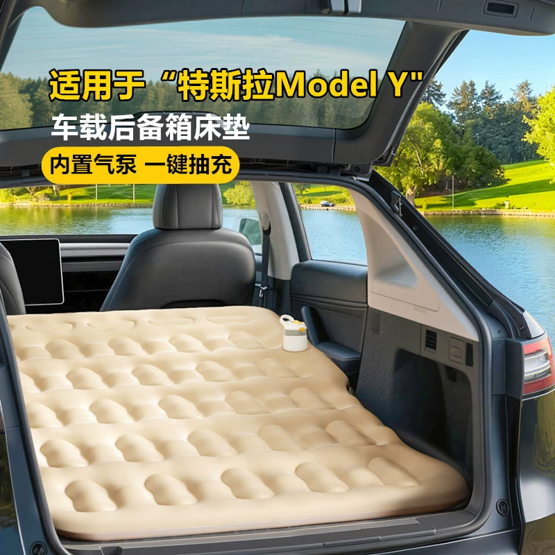 Inflatable automatic Tesla for traveling for camping