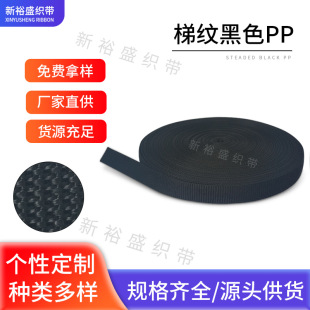 ��ɫ�Ӻ�PP�ݼy���]������Ҏ����ĥ��������b�����o�ϱ��]����