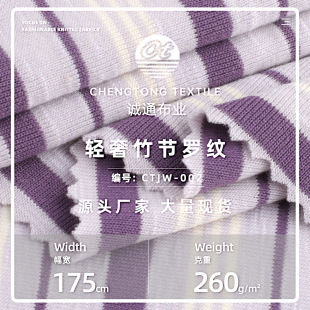 �p�����_�y���ܲ� 260g�ﶬ����ᘿ����� T�����������e������