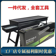 �����ܟ����t�����yʽ���P䓼�ͥȫ�׹��ߟ����t�ӿ����ۯB�¿�