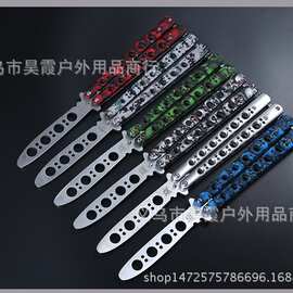 不锈钢甩刀练习工具 美国蝴蝶训练工具 未开刃