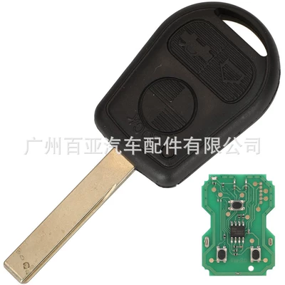 Suitable for 3-Button Bmw Straight Remote Control Car Key 315/433Mhz Deputy Factory Id44-7935 Chip (Car Keys) - 315mhz-hu92