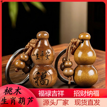 �S�����l��ľ耳׿� ����������J ʮ����ФС���J��܇耳�С�Ʒ