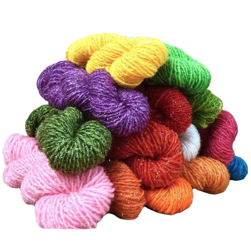 七公里丝光线亮丝腈纶线中粗毛线手工diy编织钩针拖鞋棉鞋晴纶线