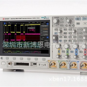 MSOX3054T混合信号示波器 安捷伦MSOX3054T 是德MSOX3054T示波器