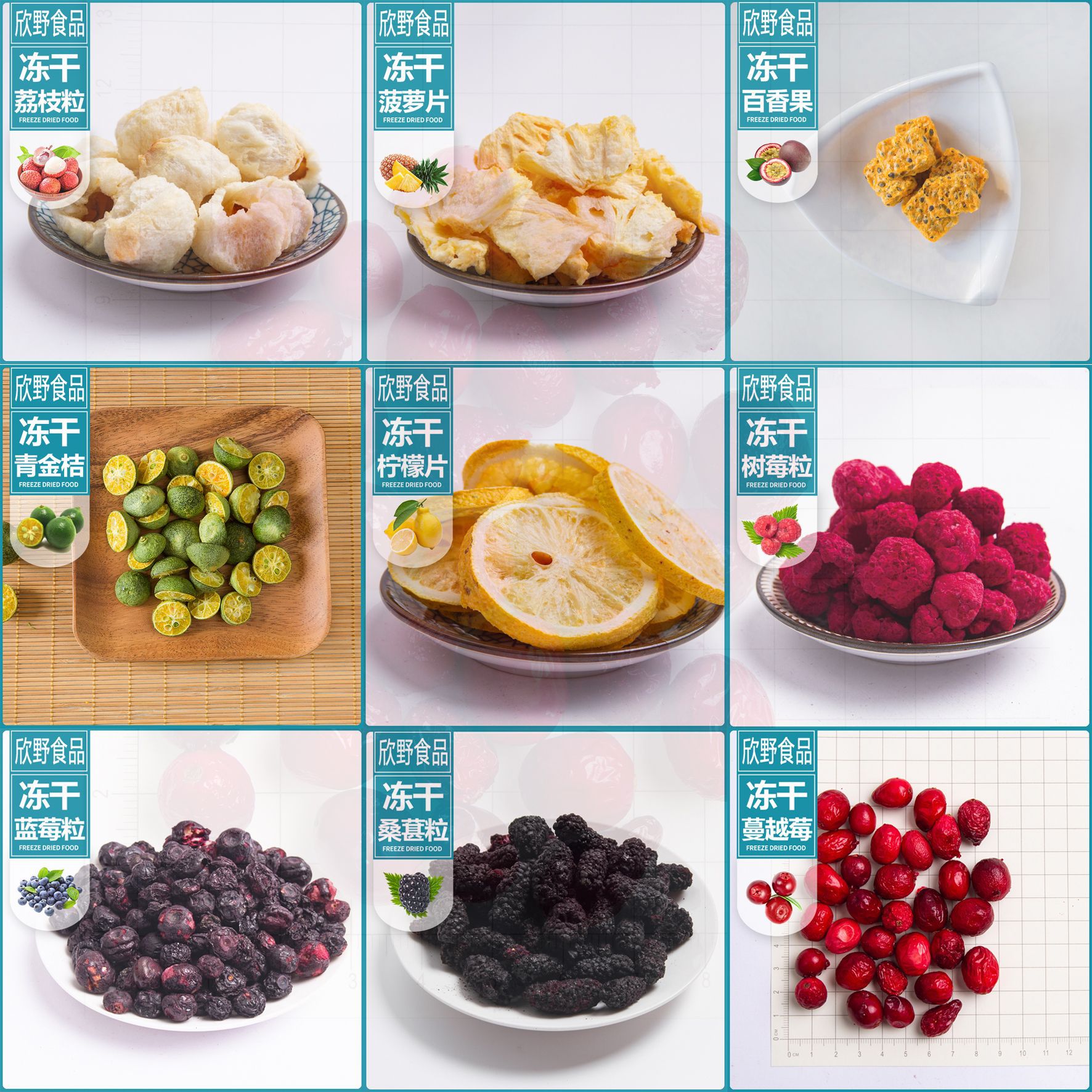 Factory Direct Sale Mixed Freeze-Dried Fruits, Freeze-Dried Dried Fruits, Freeze-Dried Vegetables Wholesale Snowflake Crisp Raw Materials, Snack Food