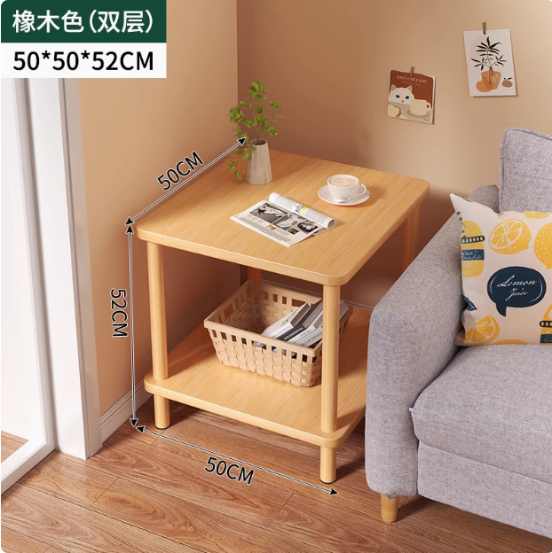 [더블 레이어 모델] 50*50*53cm 호두 색상