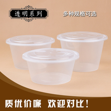��ʽ�A��450mlһ���Կ�ͺ����u�����С����w��������C����