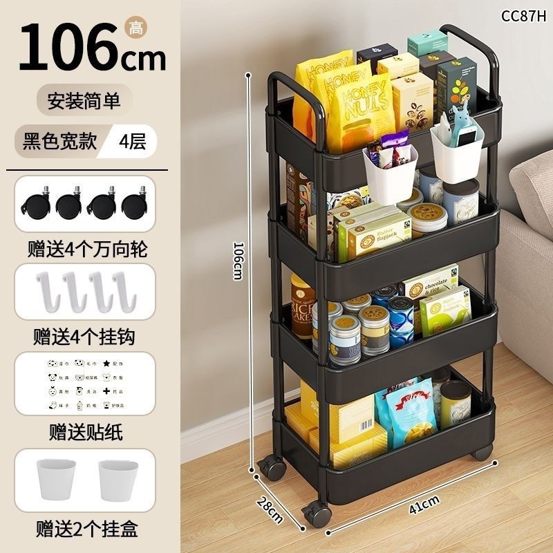 Barbería carrito de grosor pequeño carro estante cocina piso dormitorio baño almacenamiento estante plástico
