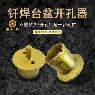 ����ʯ�p���_����ʯӢʯ̨���մ�ϴ������ˮ������ʯ����ʯ���_��