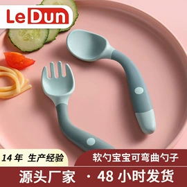冰格;餐垫、杯垫;笔袋
