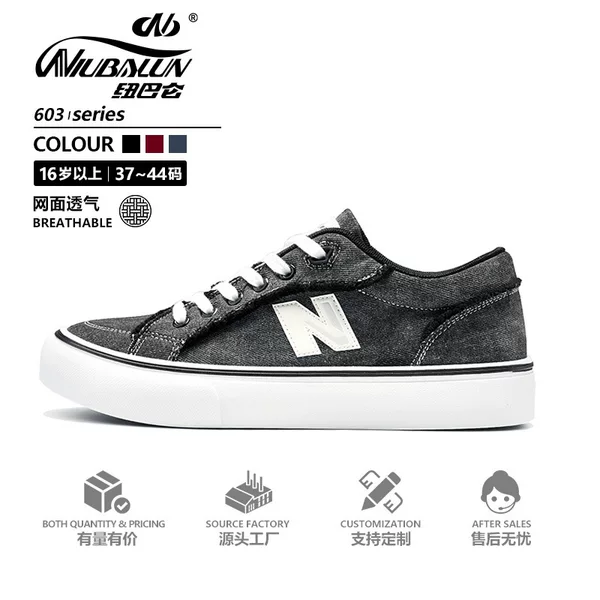 New Balance Nb Spring Retro Denim Sneakers for Men, Black Canvas Shoes, Casual Versatile Niche Sports Trendy Men's Shoes