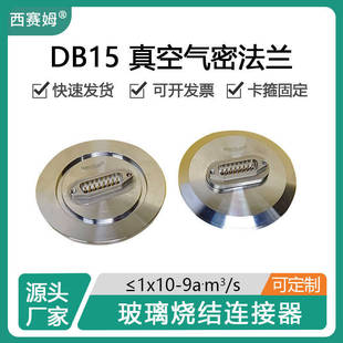 ��ِķ���ϵ�в������Y���P��⚤����KF/CF���m����DSUB����