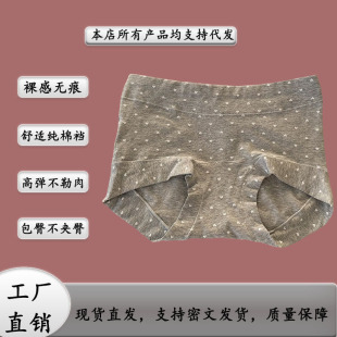 10A�������L�d���ރ�ѝŮȫ��ӡ����a���ǃ�ѝ�o�����mƽ��ѝŮ