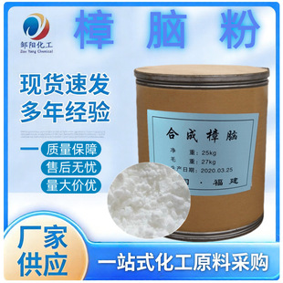 ��Ȼ���X���X�� ���X�K98% �ϳ����X �S�ҹ������X ����ԭ�����X