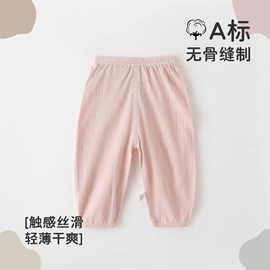 连身衣、爬服;童保暖上装;童保暖裤