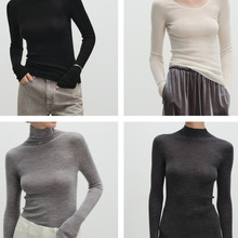 扬子120S極细羊毛 云柔感无缝一体多领型打底针织衫上衣女