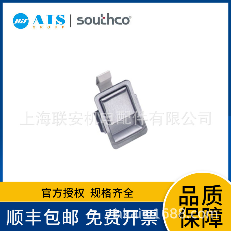 SOUTHCOբ������, С��, �����, ���ۻ��� ������64-10-302-90