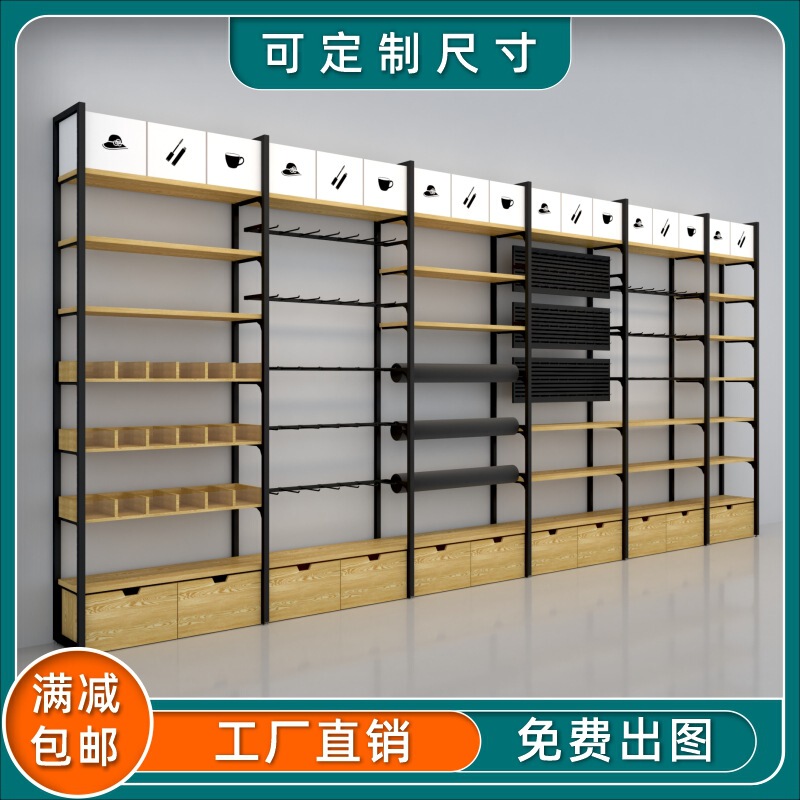 Boutique Jewelry Store Shelves, Display Racks, Sample Products, Snack Display Racks, Container Display Cabinets, Supermarket Shelves, Display Cabinets Boutique Jewelry Store Shelves, Display Racks, Sample Products, Snack Display Racks, Container Display Cabinets, Supermarket Shelves, Display Cabinets
