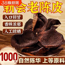 ���u�������Ƥ��500g��ˮ������Ƥ��V�|��Ƥ��Ʒ�ٷ���؛��؛