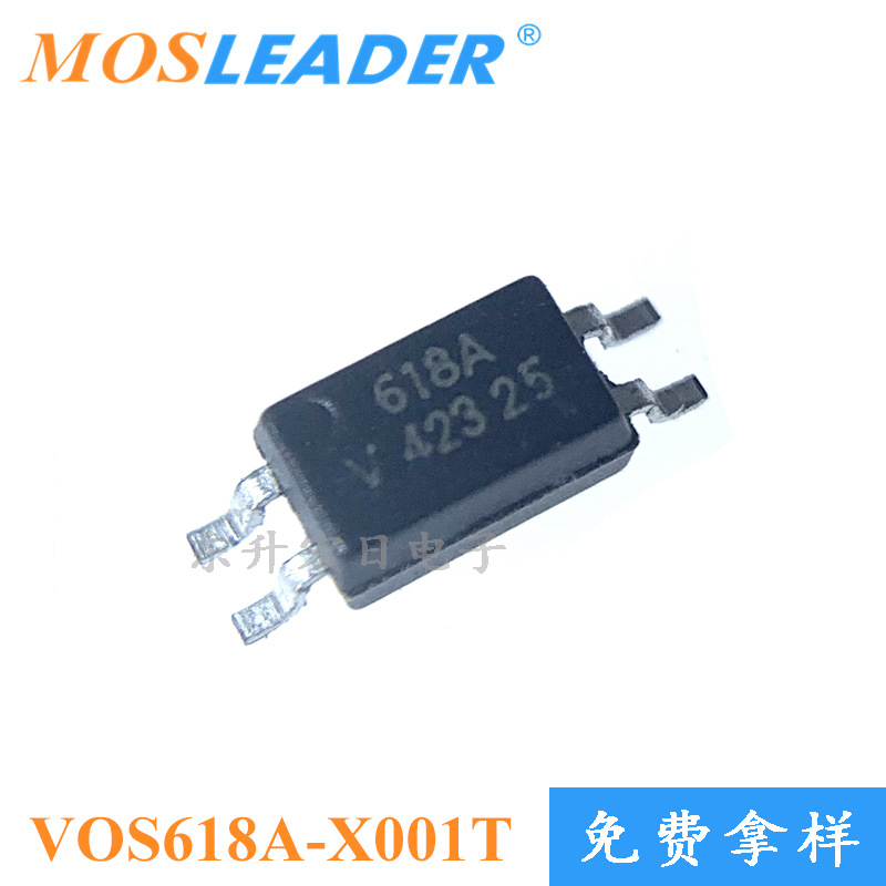 批量订单可议价 光耦 光电耦合器SSOP4 VOS618A-X001T