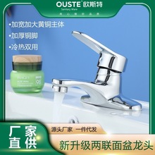 ԡ������ȫ�~ˮ���^�����ü����l���gϴ������ʽ�p�׻�ˮ���^