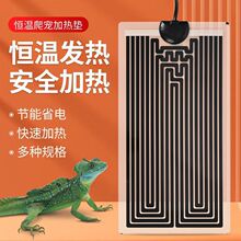 ӟ|؜؉|~װl|ȡůO،m挙a؉|