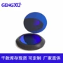 蓝光检测成像性能滤光片