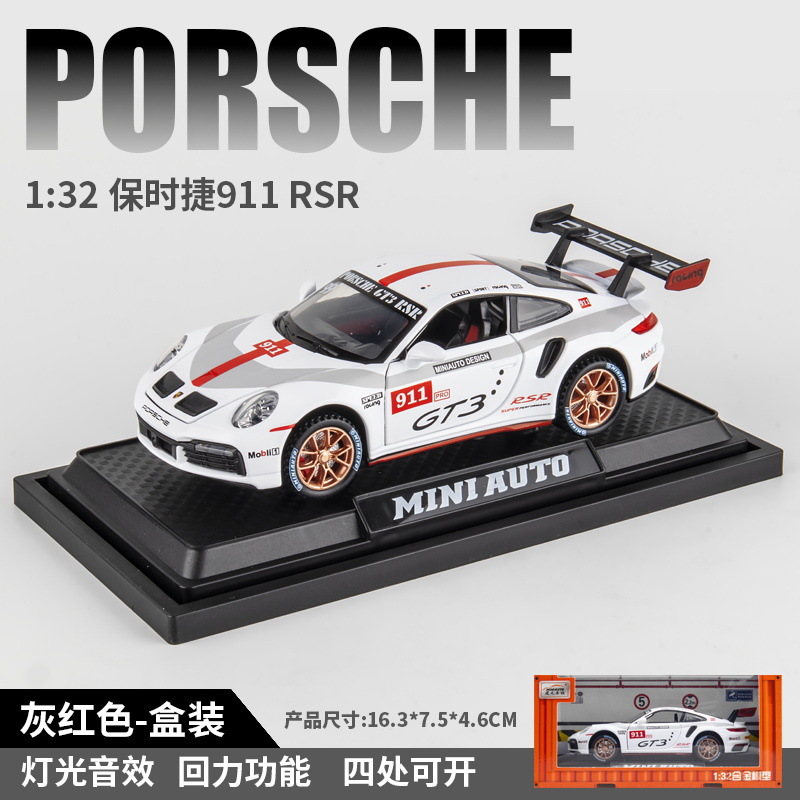 Jianyuan aleación coche modelo 1:32 Porsche 911GT3RS coche de carreras Tire hacia atrás sonido y luz niños juguete coche modelo adornos