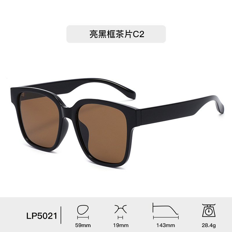 简约时尚TR90墨镜女新高清防紫外线偏光太阳镜男开车专用经典方框|undefined