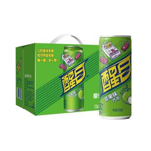 �ɿڿɘ���Ŀ��ˮ���f�������ˮ���}ơˮ����ζ̼�����330ml/��