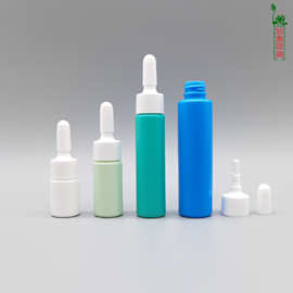 3ml5ml精华液分装塑料瓶10ml15ml眼霜空瓶挤压滴液白色便携小瓶
