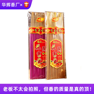 �S�Ҷ��Ƽ���ɏ���㻨�_���F��̴��ֲ�����������_���㹩��