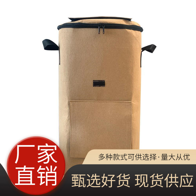 Cross-Border Non-Woven Compost Bags, Probiotic Fermentation Bags, Leaf Bags, Fallen Leaf Bags, Garbage Compost Buckets, Organic Fertilizer Bags Cross-Border Non-Woven Compost Bags, Probiotic Fermentation Bags, Leaf Bags, Fallen Leaf Bags, Garbage Compost Buckets, Organic Fertilizer Bags