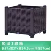 Zhang Xiaoqiang deep 1 couplet (37*37*34.5)#