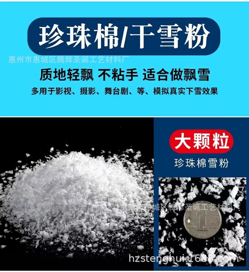 微信图片_20221025151803