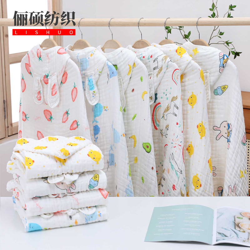 Four Seasons Six-Layer Gauze Large Cloak with Hood Pure Cotton Baby Household Package Soft Breathable Absorbent Bath Towel