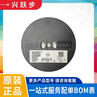 原装LRC乐山贴片稳压二极管 LM5Z36VT1G 丝印19 SOD-523 0.2W 36V