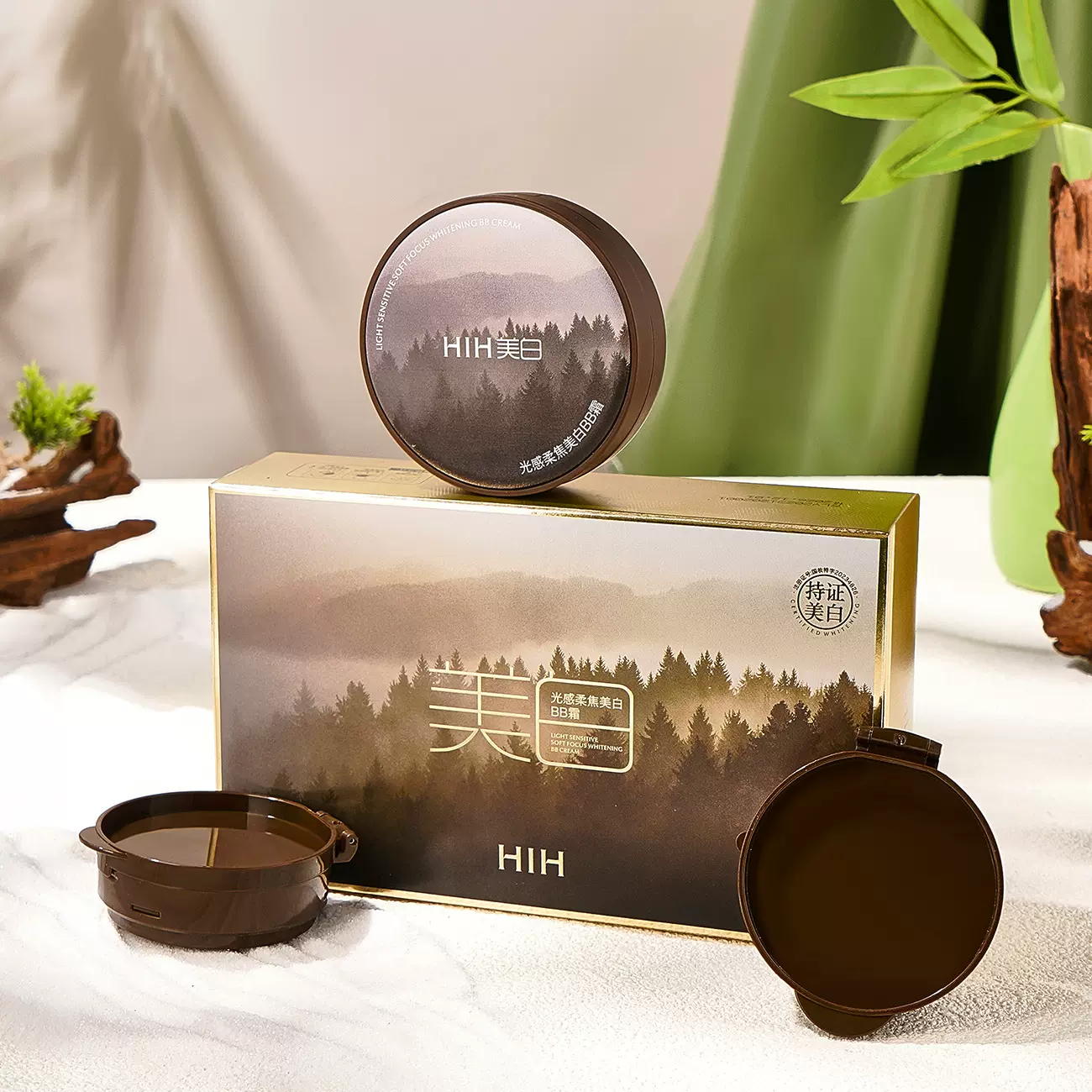 HIH光感柔焦美白BB霜 自然遮瑕持久不脱妆保湿粉底液气垫BB霜