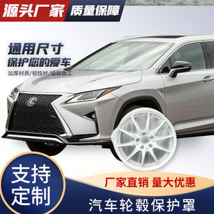 һ��������͸��݆ݞ���o��4s�����ޱ��B���m��ˮ݆ݞ�ւ�̥���o��