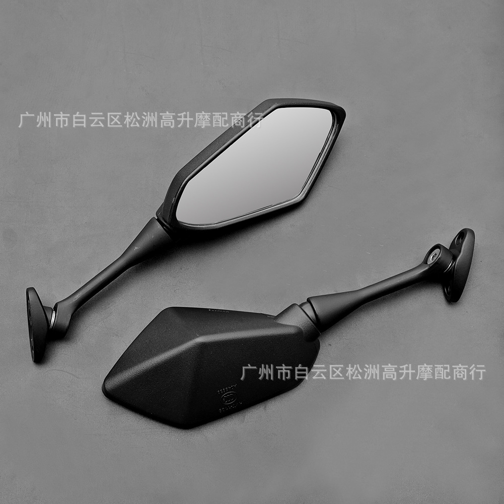 Suitable for Piaggio Motorcycle Rearview Mirrors